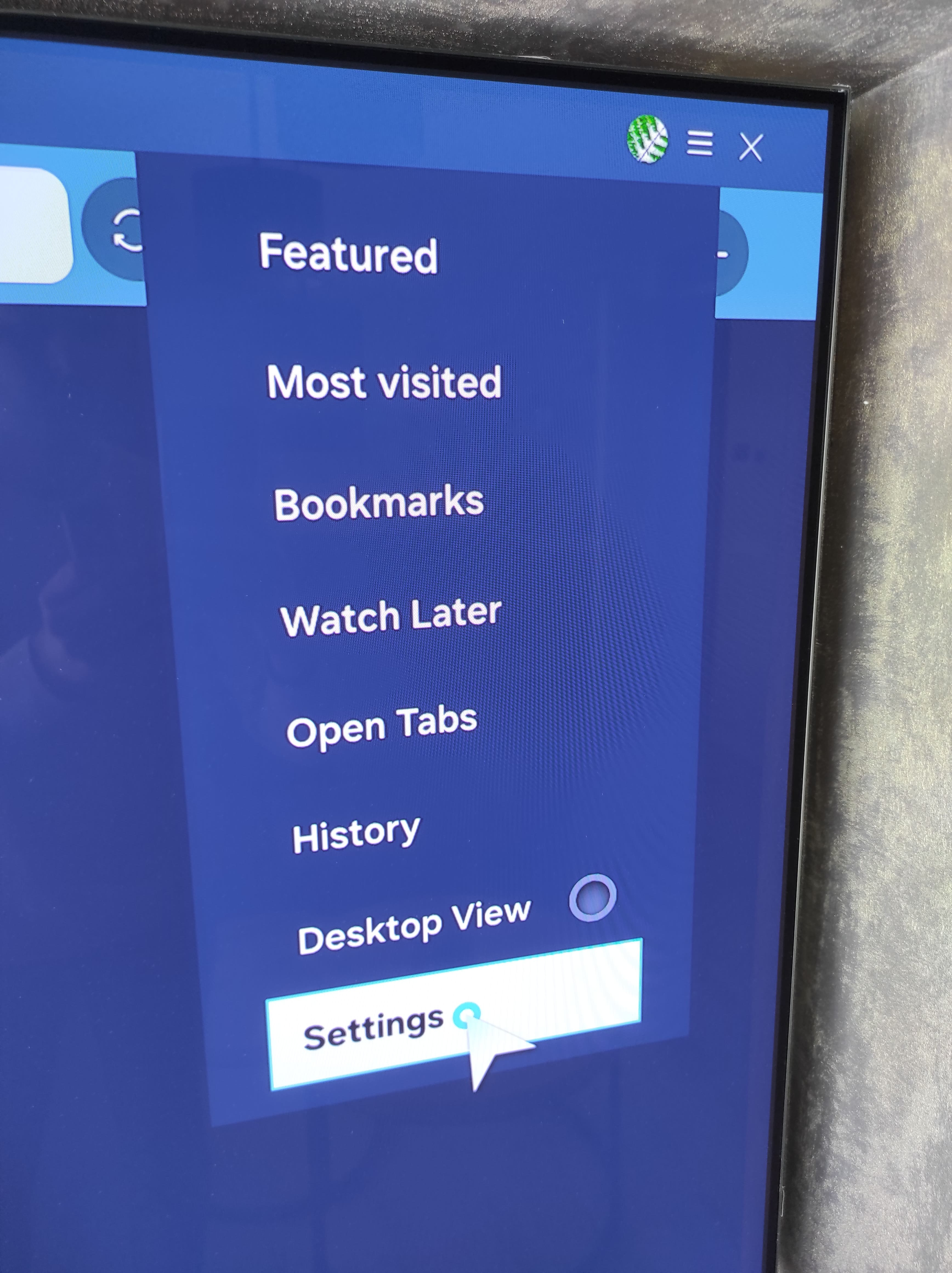 Browser settings entry