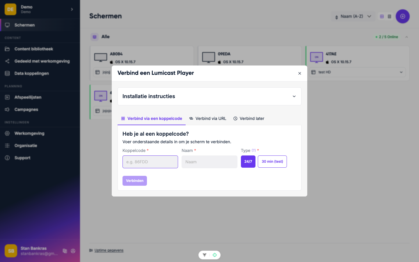 Connect display modal