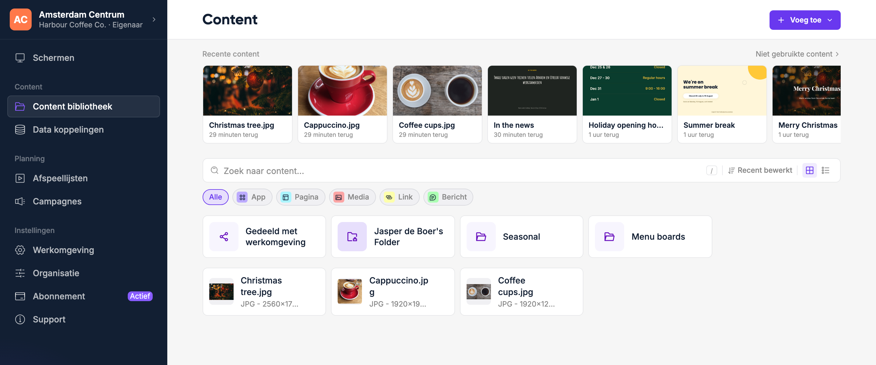 Contentbibliotheek